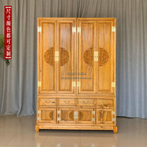 Chinese style all-fragrant Zhangmu wardrobe Bedroom four-door closet Large-capacity lockers Hanging Clothes Standing Cabinet Carved flowers Ming and Qing antique