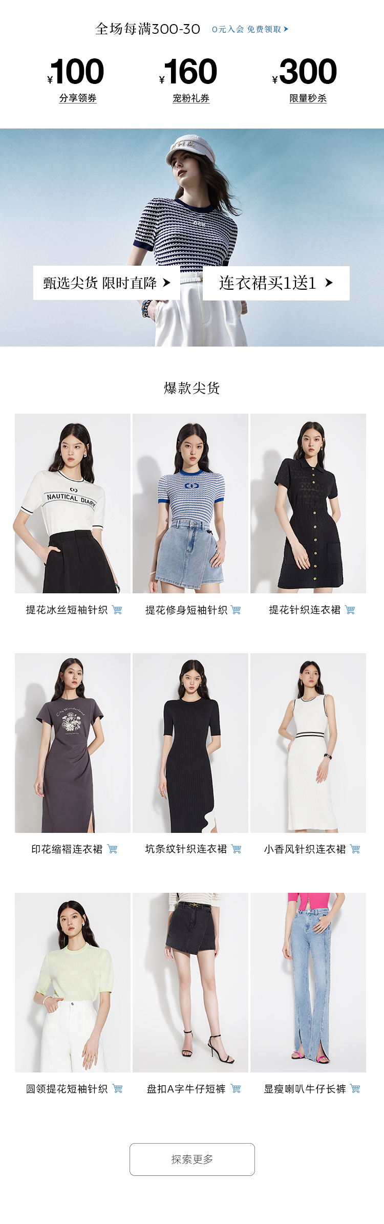 0330 Association.jpg