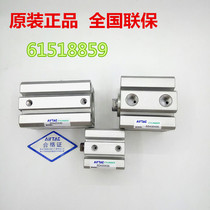 Yadek thin cylinder SDA40-30