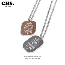 ROAD original male and female couples simple Joker wake up love tag chain titanium steel pendant nonsense necklace