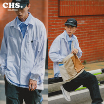 ZAKASNIO autumn and winter New Japanese Academy style stacked fake two loose blue striped long sleeve shirt