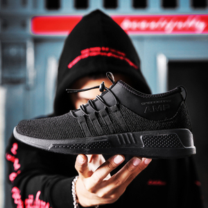 一叶子面膜 女补水保湿收缩毛孔 旗舰店官网正