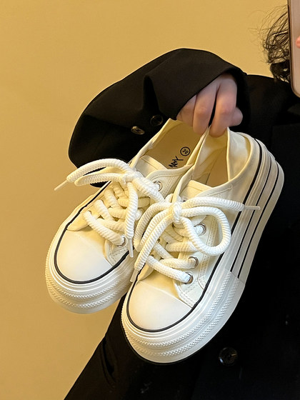 Lin Xiansan Two-wear thick-soled canvas shoes for female students in summer breathable and versatile height-enhancing casual shoes 2025 new
Lin Xiansan Two-wear thick-soled canvas shoes for female students in summer breathable and versatile height-enhancing casual shoes 2025 new