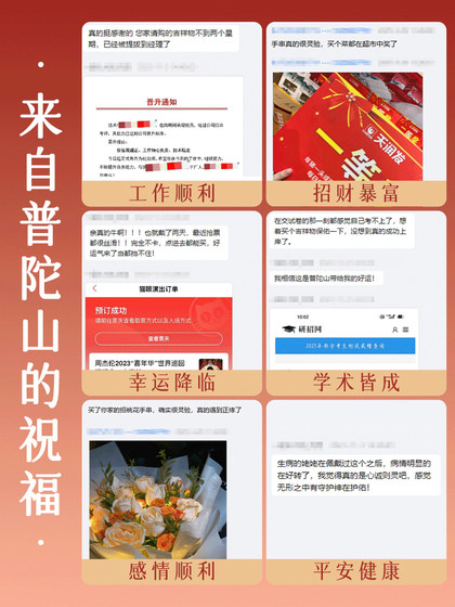 PUTUOSHAN 작은 잎 빨간 백단향 팔찌 이중 서클 여성의 나무 백단 나무 구슬 크리스탈 운송 구슬 샌들 우드 팔찌 선물 PUTUOSHAN 작은 잎 빨간 백단향 팔찌 이중 서클 여성의 나무 백단 나무 구슬 크리스탈 운송 구슬 샌들 우드 팔찌 선물