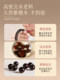 Putuo Mountain Natural Small Leaf Red Red Sandalwood 팔찌 멀티 원 여성의 목재 백단원 예술 연극 백단 우드 운송 구슬 팔찌 남성 Putuo Mountain Natural Small Leaf Red Red Sandalwood 팔찌 멀티 원 여성의 목재 백단원 예술 연극 백단 우드 운송 구슬 팔찌 남성