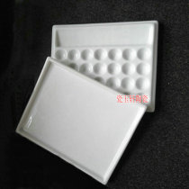 Ceramic corrugated palette with cover palette watercolor painting plate stamped with moisturizing palette color disc four treasures