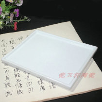 Jingdezhen Ceramic Palette Painting and Painting Board Study Four Treasures Gouache Chinese Painting Palette