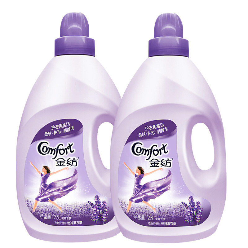 热巴带盐的金纺薰衣草衣物柔顺剂8l