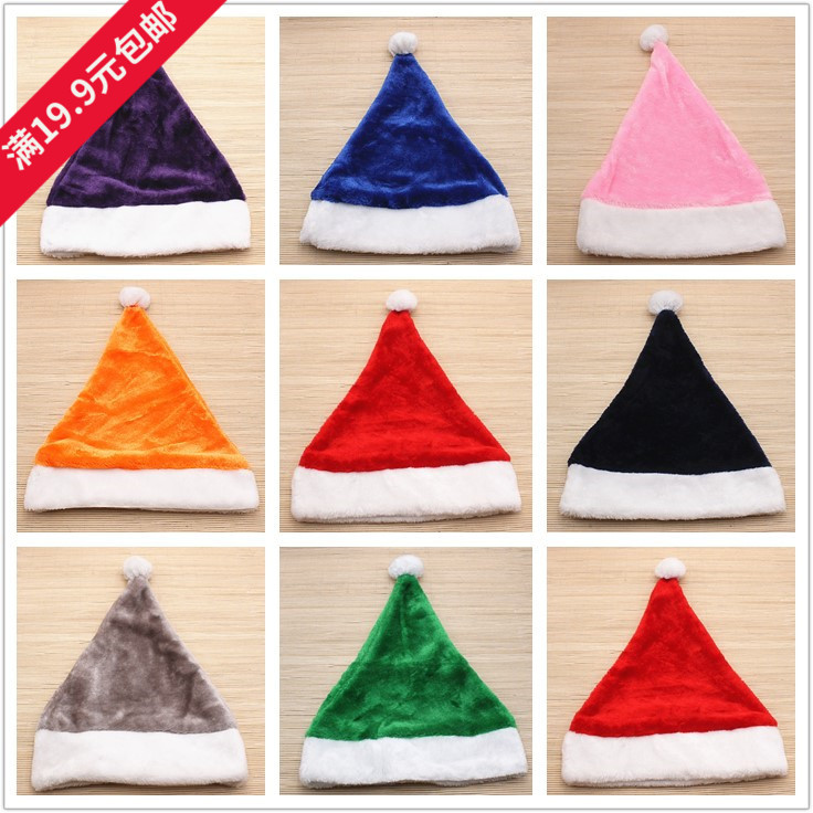 Christmas decoration dress up plush Christmas hat seven color short plush Christmas hat red blue purple coffee yellow pink green hat