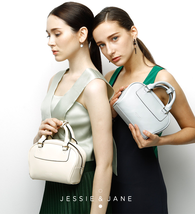 jessiejane及简小巧手拎斜挎包1170时尚牛皮女包