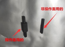 Four-way offset printing machine accessories for paper probe paper rods