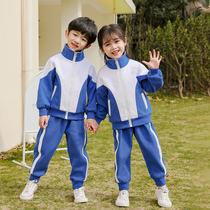 Kindergarten Garden Clothing Spring Autumn Clothing Childrens Opening Ceremony Sportswear Pure Cotton School Suit Elementary School Kids Class 3 sets