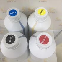 Import white color Ke type ink PET shake powder Coxs water-based paint white ink printing film thermal transfer bronzed print