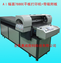 Leather fabric color printing soft bag Sofa fabric Digital printing Leatherette diy luggage pu leather color printing processing