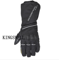 Crocodile recommends Scorpion Tempest Scorpion waterproof winter warm riding gloves