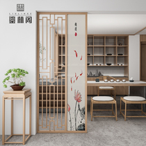 Customized screen partition wall living room Chinese Zen hotel entrance barrier Shield Shield solid wood small apartment grid