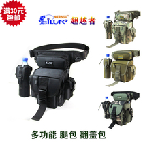 Road House Love Luia Beyond the Outdoor Multi-functional Purse Leg Bag Road Subpackage Waterproof Oxford