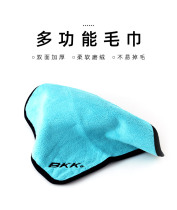 Road House BKK fishing towel not to stick with bait to thicken fishing towel hanging fishing Luaya to catch fish towels