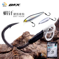 Road House BKK Black Diamond Scorpion Needle Lujah Hard Bait Single Hook Issini Iron Plate Hook Super Slide Sharp Teething Bass