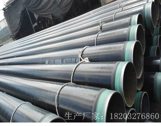 Угол для труб 焊接弯头dn200 300 400 500 90度 45度 180度 135度 碳钢 加厚 Угол для труб 焊接弯头dn200 300 400 500 90度 45度 180度 135度 碳钢 加厚