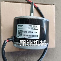 Tractor electric fertilizer spreader accessories 12V motor governor control pull wire tricycle rear fertilizer spreader