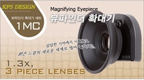 South Korea KPS1MC (1-13C simplified) 1 35X magnification mask canon 1DXmarkII 5D4