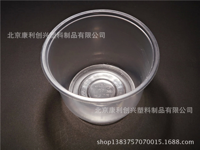 Одноразовый контейнер Conley Chong Hing 850 850ml 600 Одноразовый контейнер Conley Chong Hing 850 850ml 600
