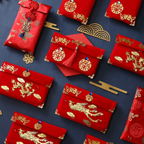 Wedding celebration supplies change mouth fabric red envelope Color gift red packet Wedding engagement 2021 creative ten thousand yuan gift money bag