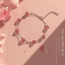 925 Sterling Silver Crystal Strawberry Bracelet Personality Mori Peach Blossom Bracelet Pink Design Send Girlfriend