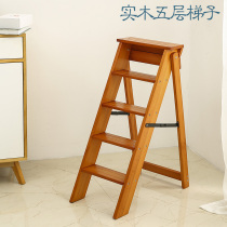 Solid wood Home folding ladders light five-step ladder free of mounting herringbone ladders upper and lower bunk ladders thickened wooden ladders