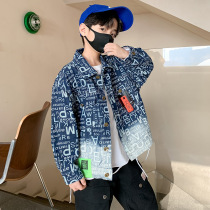 Boys Spring Fashion Costume 2022 new childrens Yang - bomb street childrens denim shirt spring handsome fashion