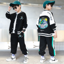 Boys spring suit 2022 new bomb street in the spring - fall boys fashionable sportswear spring