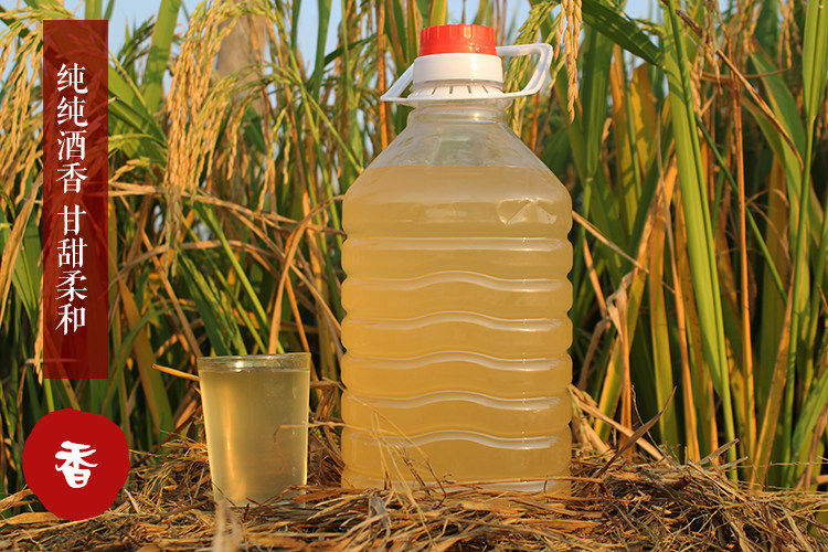 米酒农家自酿糯米酒月子酒原浆高度甜米酒酿正宗客家江西水酒黄酒