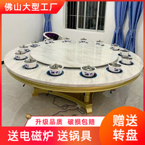 One person one pot Marble hot pot table Induction cooker All-in-one hot pot shop table and chair Commercial household round dining table customization