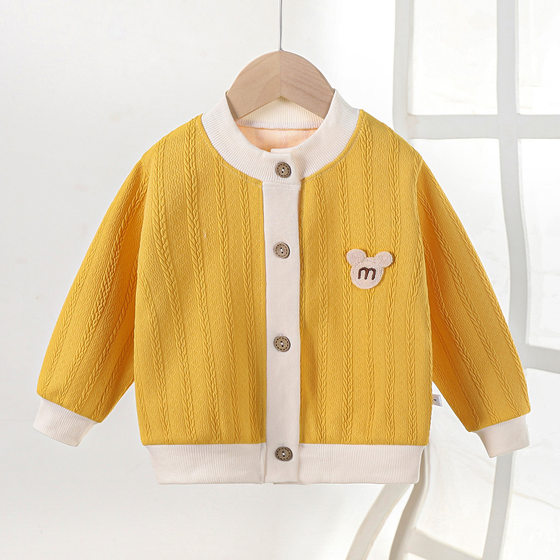 Children's sweater autumn new style boy Korean version cartoon girl sweater warm cardigan jacket children's clothing wholesale
Children's sweater autumn new style boy Korean version cartoon girl sweater warm cardigan jacket children's clothing wholesale