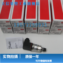 DANFOSS pressure transmitter MBS3000 060G113 original spot