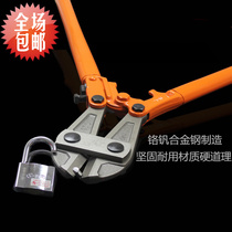 Construction site long handle alloy steel wire broken wire pliers engineering lock shear steel bar cutting pliers strong shear chickle-nose pliers fire pliers