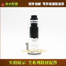 Plasma cutting machine oil-water filter separator 85A105A125A assembly 428351 filter bowl 428352