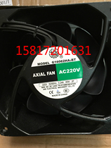 G16062HA2BT Kowloon AC220V 0 24A 160*160 * 62MM cooling fan