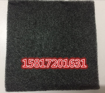 8CM 80*80 * 3mm cooling fan dustproof sponge filter chassis sponge mesh manufacturers supply spot