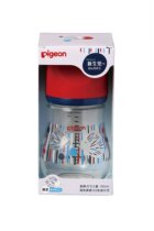 Limited edition special black five-day Asian Pigeon Beichen new limited edition glass bottle wide mouth diameter high face value