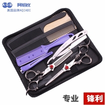Achabi domineering Dragon handle professional haircut scissors Liu Haiping cut thin teeth hairdressing tool set