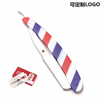 Stainless steel Shaver mens razor manual haircut shave shave haircut tools