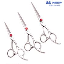 Achabi hair stylist professional haircut scissors 5 5 5 6 inch flat scissors bangs scissors haircut tools