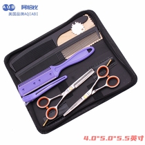 Achabi 4 0 5 5 Orange haircut flat scissors flat tooth scissors thin bangs haircut set