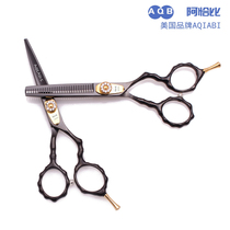 Achabi professional haircut scissors lightweight 5 5 inch color flat cut black tooth shears bangs thin set haircut scissors