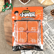 Dandan old Chengdu small hot pot base material Hot pot base material 320g Sichuan Chengdu Chongqing flavor spicy hemp hot pot base material