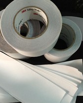 Direct 3M safe-walk non-slip patch 220 comfortable baby transparent patch 8 inch 20cm