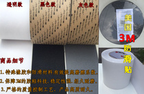 3M fang hua tie 220 fang hua tie 370 3M fang hua tie 310 United States 3M fang hua tie 15cm * 18 2m