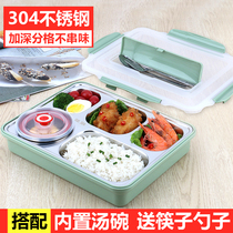 Stainless steel with rice lunch box partition type student lunch box set Office worker insulation portable lunch box Male large capacity